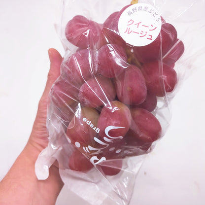 クイーンルージュ | 赤いシャインマスカット 種なし皮ごと食べられる贅沢ぶどう 長野県産