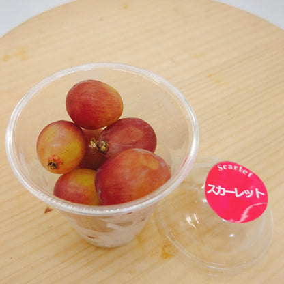 スカーレット | 名画のように華やかな奇跡の赤ぶどう 山梨県産